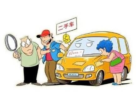 2015年上海出租车使用年限是多少?上海营转非