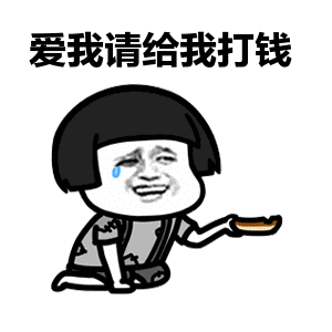 在上海,工资低于10798元的人,这个夏天怎么活下去?