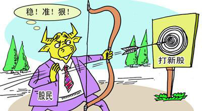 上海热线财经频道--新股申购怎样提高中签率?