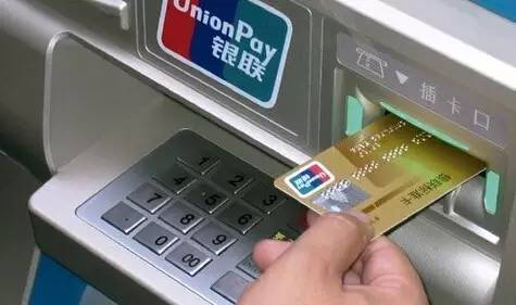 上海热线财经频道--不止银行ATM取款手续费上