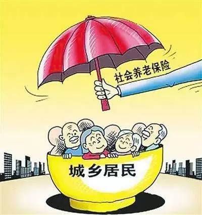 收入证明_收入涨起来(3)