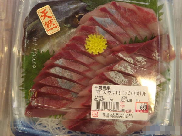 带你走进日本的超市看物价，鱼和肉真的不贵，绿色又健康！