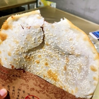 上海热线财经频道--网红阿甘锅盔邀您来CHINA