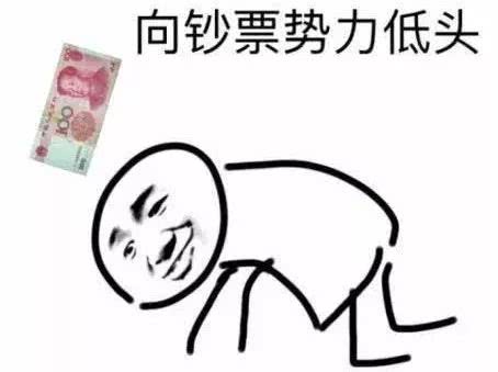 这个月起,你到手工资要涨,还有几个好消息!--上