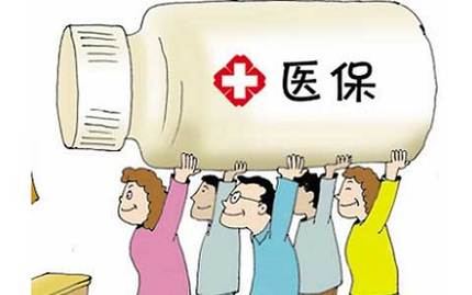 上海热线财经频道--自己交社保 真的划得来吗?