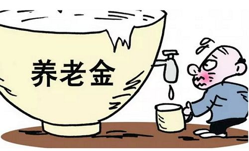 上海热线财经频道--养老保险缴费上限与补贴齐