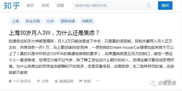 流行的网名,北京警方：43岁歌,甘井子教育网,手陈羽凡,天宠岛,因吸毒、非法持有毒品被行政拘留新闻夜线次播放