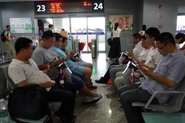 上海热线财经频道--畅充科技手机充电新服务进