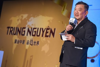 上海热线财经频道--越南咖啡巨头中原咖啡聚焦