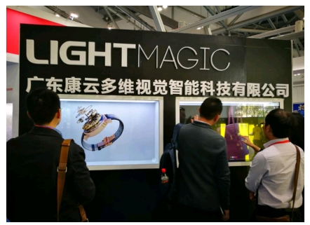 超500家企业参展广东国际应用博览会(图8)