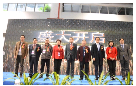 超500家企业参展广东国际应用博览会(图6)