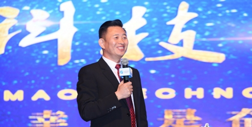 上海热线财经频道--翼猫科技香港万人年会盛大