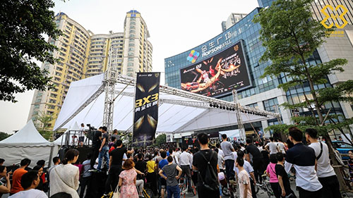 热线财经频道--3X3黄金联赛揭幕战电视直播火