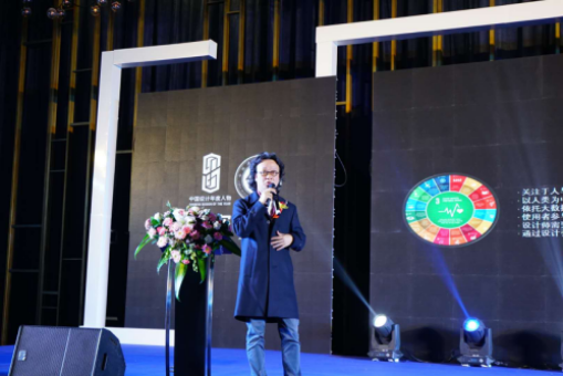 上海热线财经频道--诺贝尔瓷砖携设计大咖评定