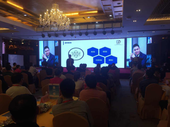 上海热线财经频道--股权激励意义凸显 金石资本