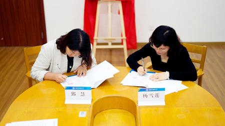 上海热线财经频道--上海外国语大学首次与在线
