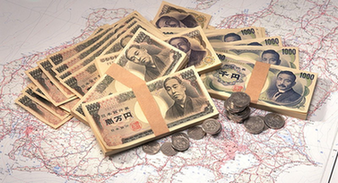 上海热线财经频道-- 美元兑日元震荡整理 日银