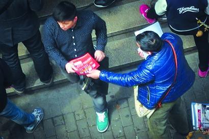 上海热线财经频道--上海车牌拍卖标书购买点爆