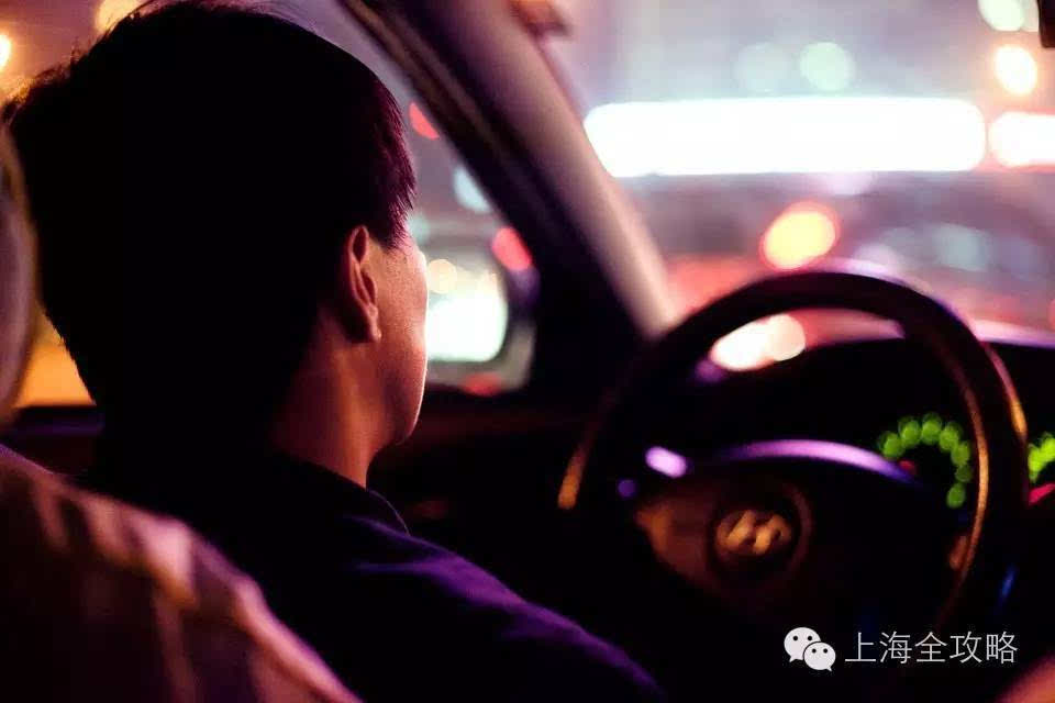 上海热线财经频道--安全感工资线出炉,上海宁拿