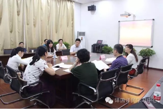 上海热线财经频道--上海译国译民翻译公司就交