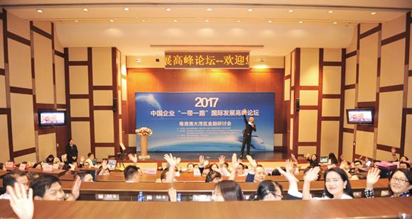 上海热线财经频道--6月 全球税务信息交换CRS