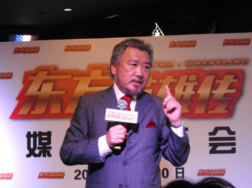 上海热线财经频道--《东方英雄传》新闻发布会