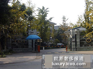 上海热线财经频道