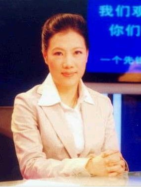 上海热线财经频道-- 叶檀:中国经济会崩溃吗?