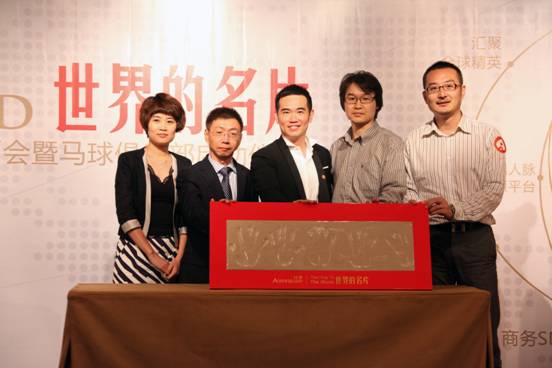 千龙网--新闻中心--专访红桃网创始人ceo徐凯祥