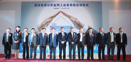 上海热线财经频道-- 全国首家住房公积金跨银行