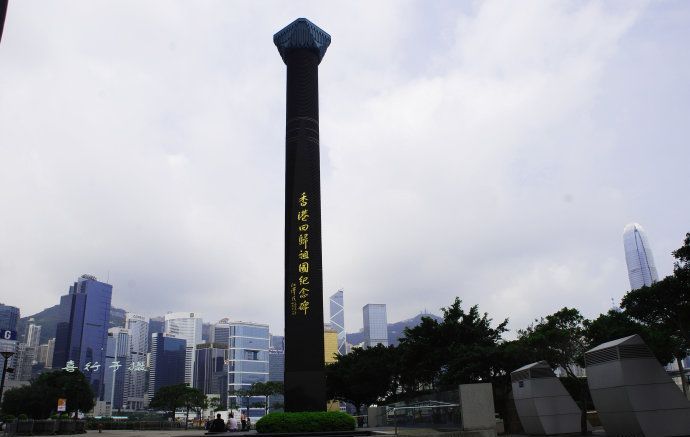 上海热线财经频道-- 开放又保守 看看繁华香港