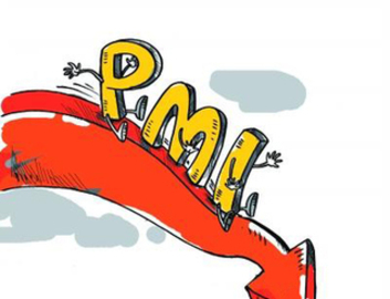 上海热线财经频道-- 5月份PMI指数回落 创5个月