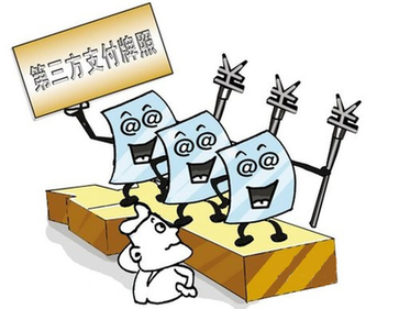 上海热线财经频道-- 第四批支付牌照或6月发放