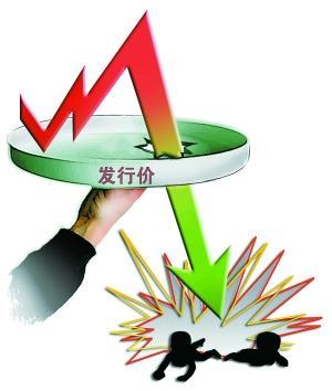 上海热线财经频道-- IPO新政后一半新股破发 市