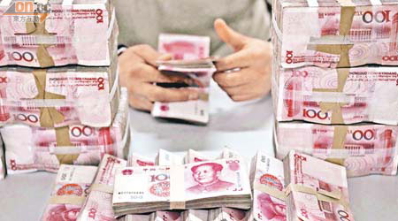 1万美元定存一年+利息比人民币