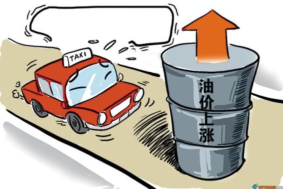 上海热线财经频道-- 上海暂不调整出租车燃油附