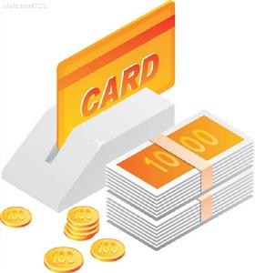 上海热线财经频道-- 巧用信用卡账单分期 一文