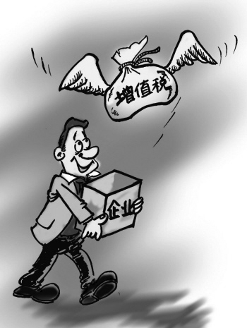 上海热线财经频道-- 沪 营改增 税制成功 稳增长