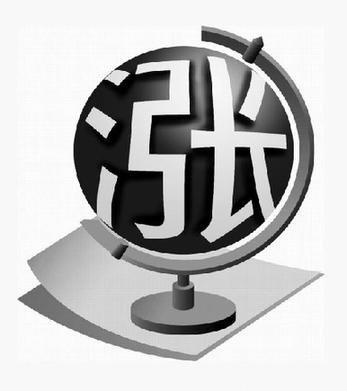 上海热线财经频道-- 德邦基金:股市已处底部区