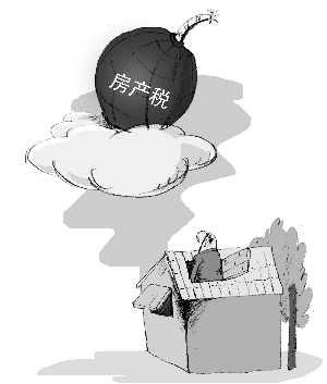 上海热线财经频道-- 房产税扩征渐行渐近:多套