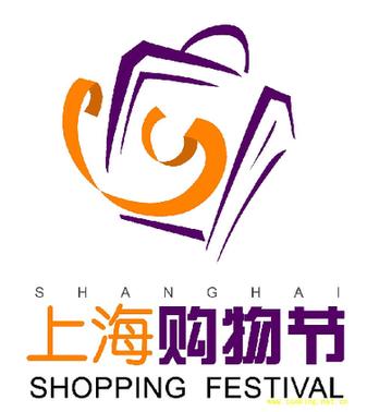 上海热线财经频道-- 上海购物节史上最给力 送