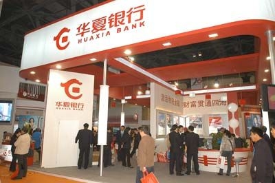 迪拜人均月收入_宁波人均月收入