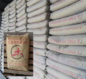 上海热线财经频道-- 水泥行业市场供求改善 浇