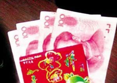 上海热线财经频道-- 90后夫妻为争夺10万元婚