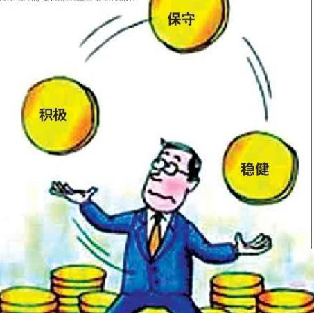 上海热线财经频道-- 11家基金公司获第三批险资