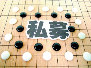 上海热线财经频道-- 券商直投基金拟改备案制