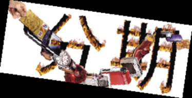 上海热线财经频道-- 信用卡分期细化 买车位坐