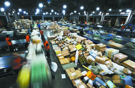 贫困生人均年收入_2018上海人均年收入(2)