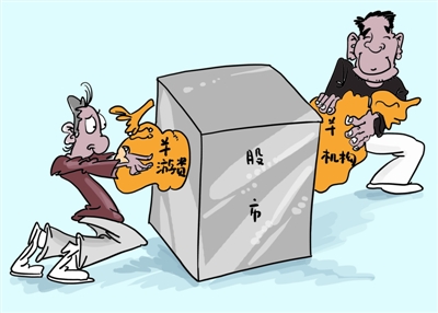 上海热线财经频道-- 兴业全球自购大玩迷踪拳