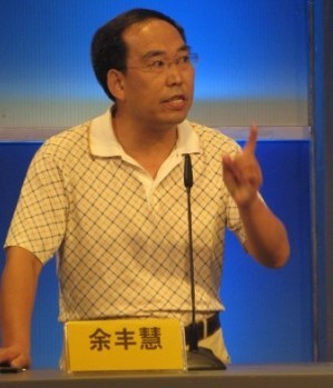 余丰慧:刷卡手续费下调是促的